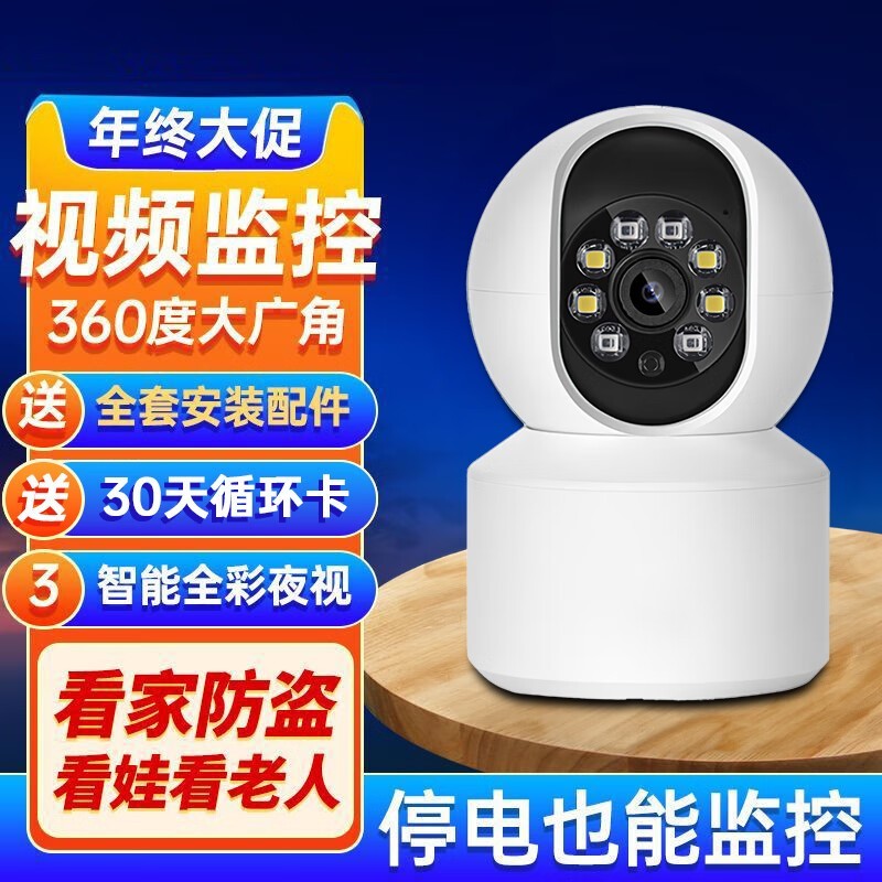 ��Ŀ����ͷ��̨�棬�������ּ۵���49.8Ԫ