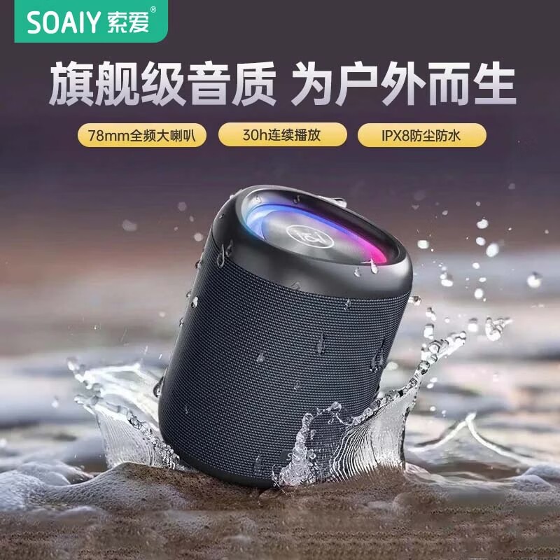 ����S37MAX������������99Ԫ
