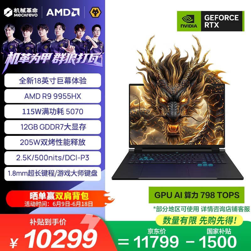 ��е��������18Pro��Ϸ���һ�