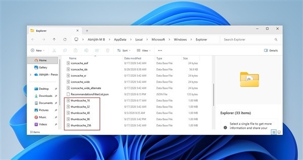 Windows缩略图缓存真相：删除照片后缩略图未必留存