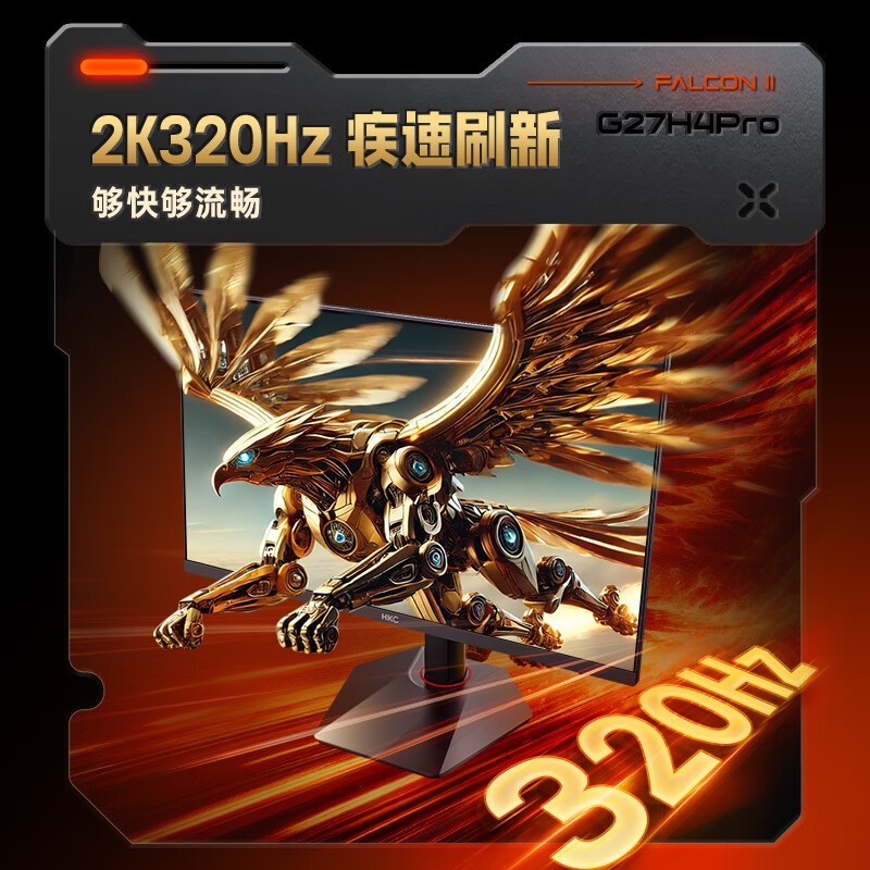 HKCӥG27H4 PROʾ