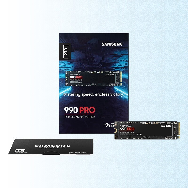 三星990PRO 1TB固态硬盘京东促销价754元