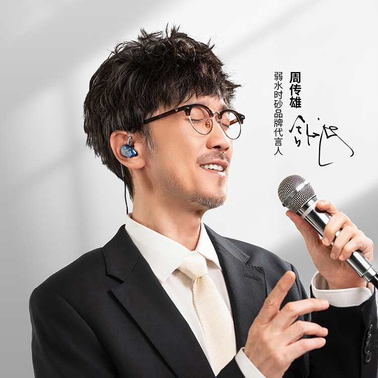 ˮʱɰQTX߶ 4.4mm