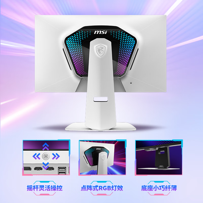 ΢27ӢMiniLED羺ʾػ