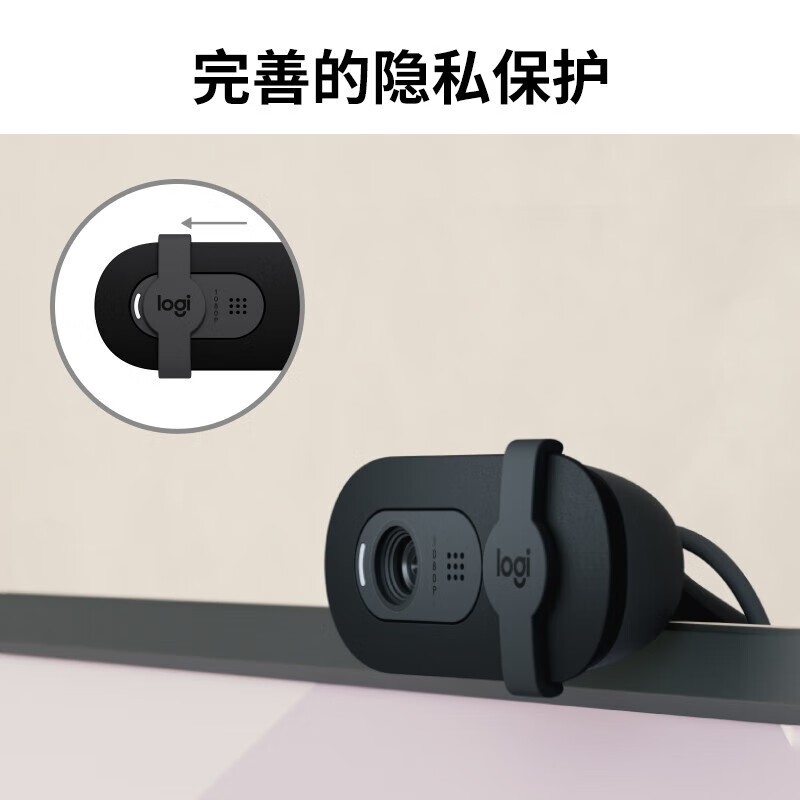 ޼Brio90 1080Pͷ129Ԫ