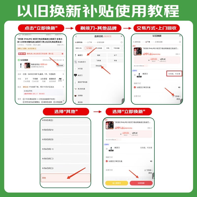 S4303/12綯뵶ʱػ