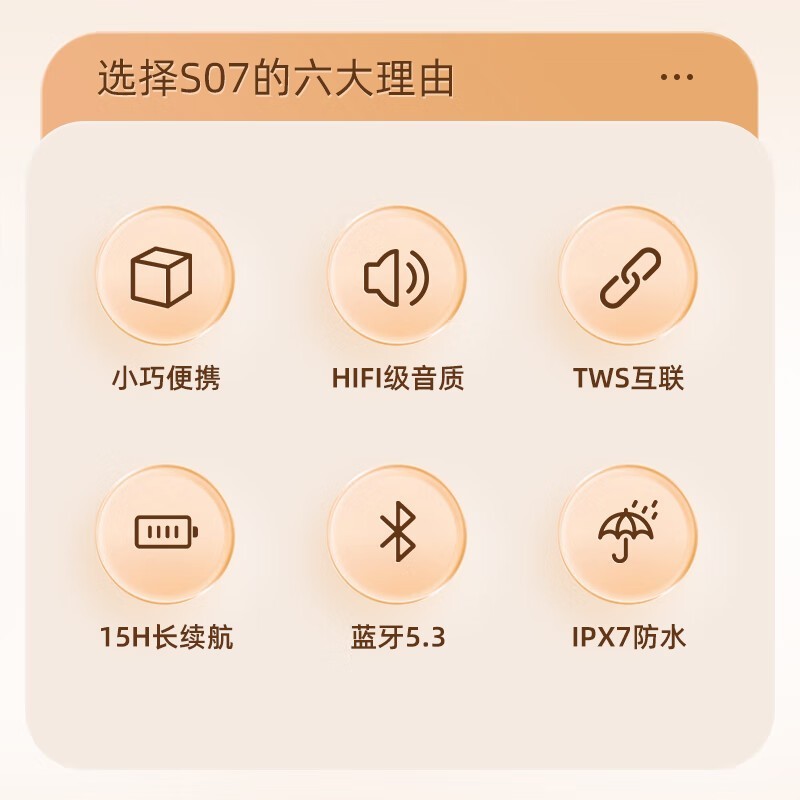 s07ʱػ37.49Ԫ