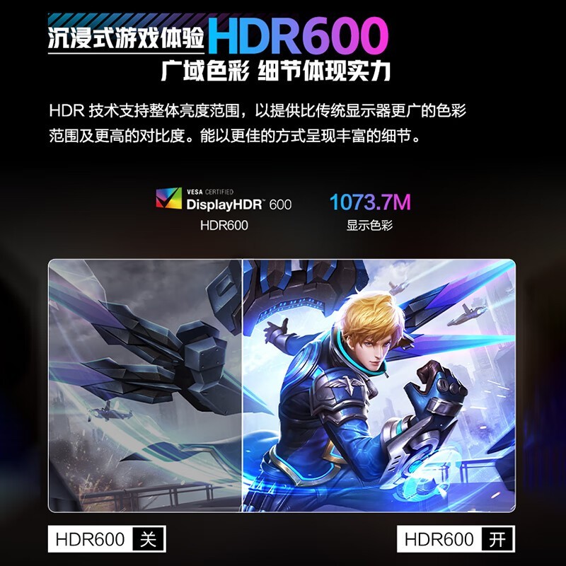 ҹROG XG27UCGʾ2390Ԫ
