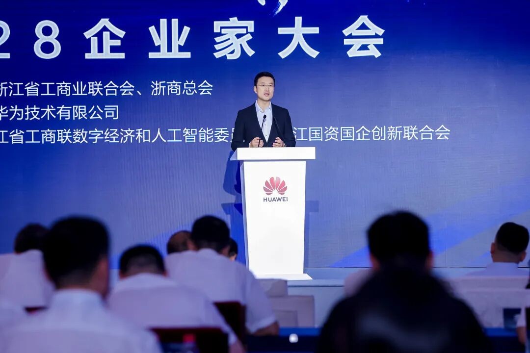 �㽭ʡ��ʮ���ٳ����󡱶Խӻ֮��Ϊ��828����ҵ��ר���ʢ����Ļ