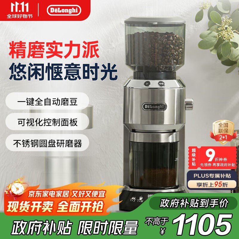 ����KG521.M���Ȼ�681Ԫ