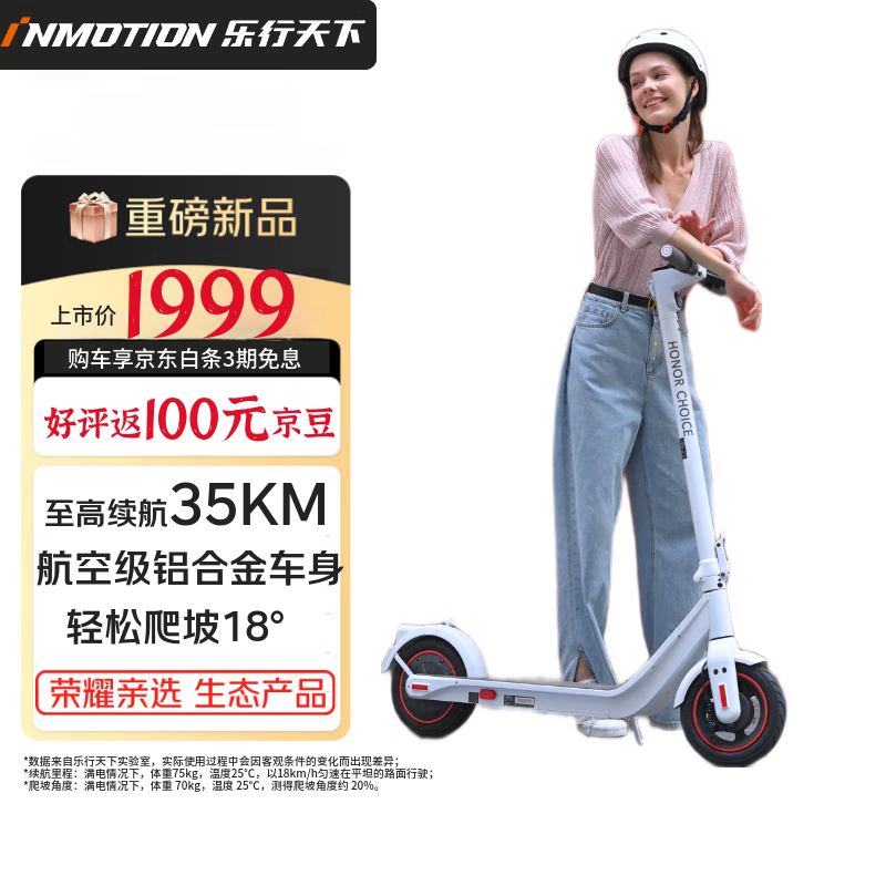 ��������E2proֱ��500Ԫ