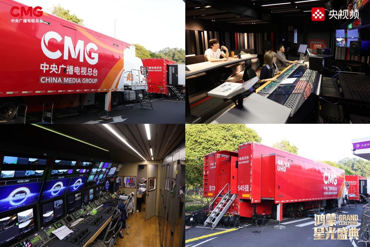 ������������ͬƵ���������ǹ�ʢ�䡷��������һ�𡱵���·