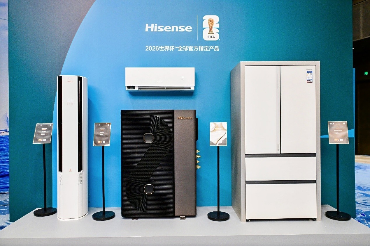 “人形大力神杯”成功挑战吉尼斯海信2026世界杯定制产品展现冠军实力