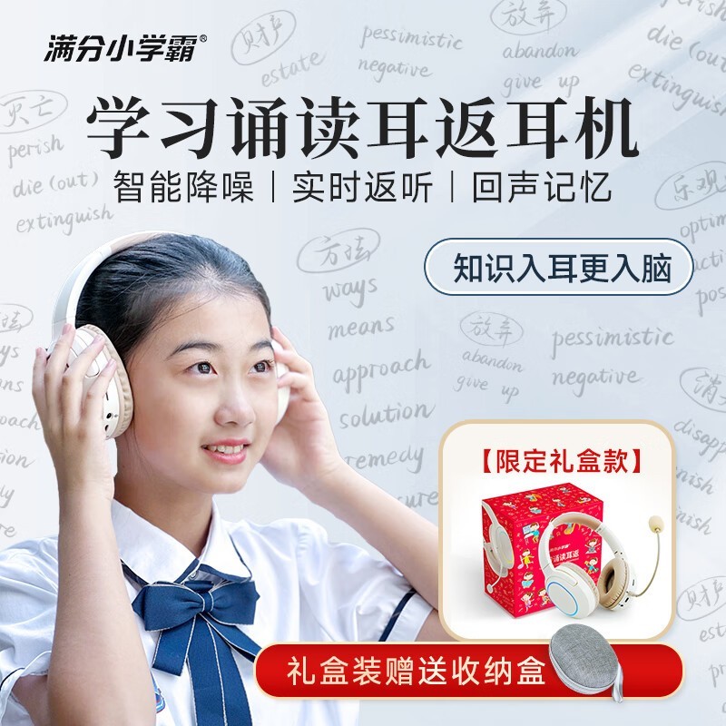 ����Сѧ��MF - T20������о����ػ�