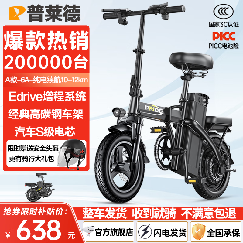 ������ G11