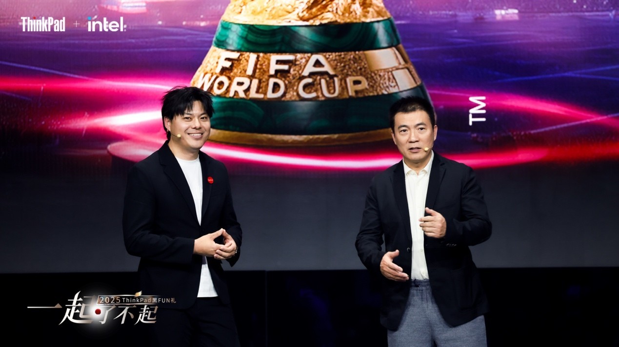 33周年,ThinkPad黑FUN礼推出3300元礼包等超值福利