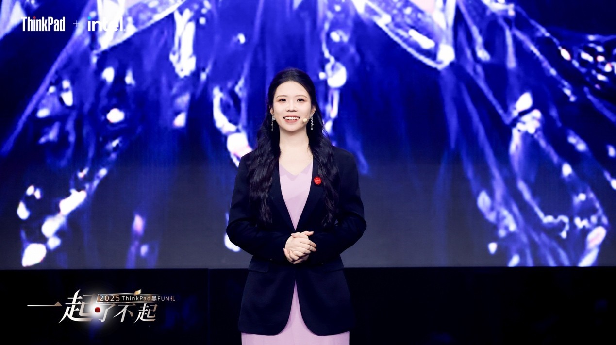 33周年,ThinkPad黑FUN礼推出3300元礼包等超值福利