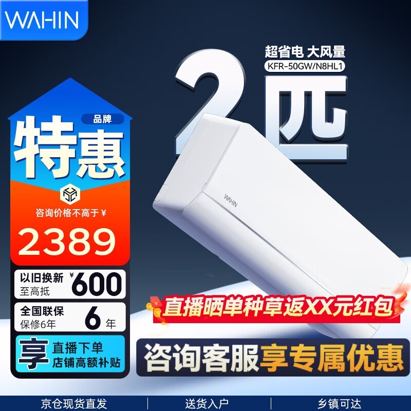 ����2ƥ��һ����Ч�յ�����2252Ԫ