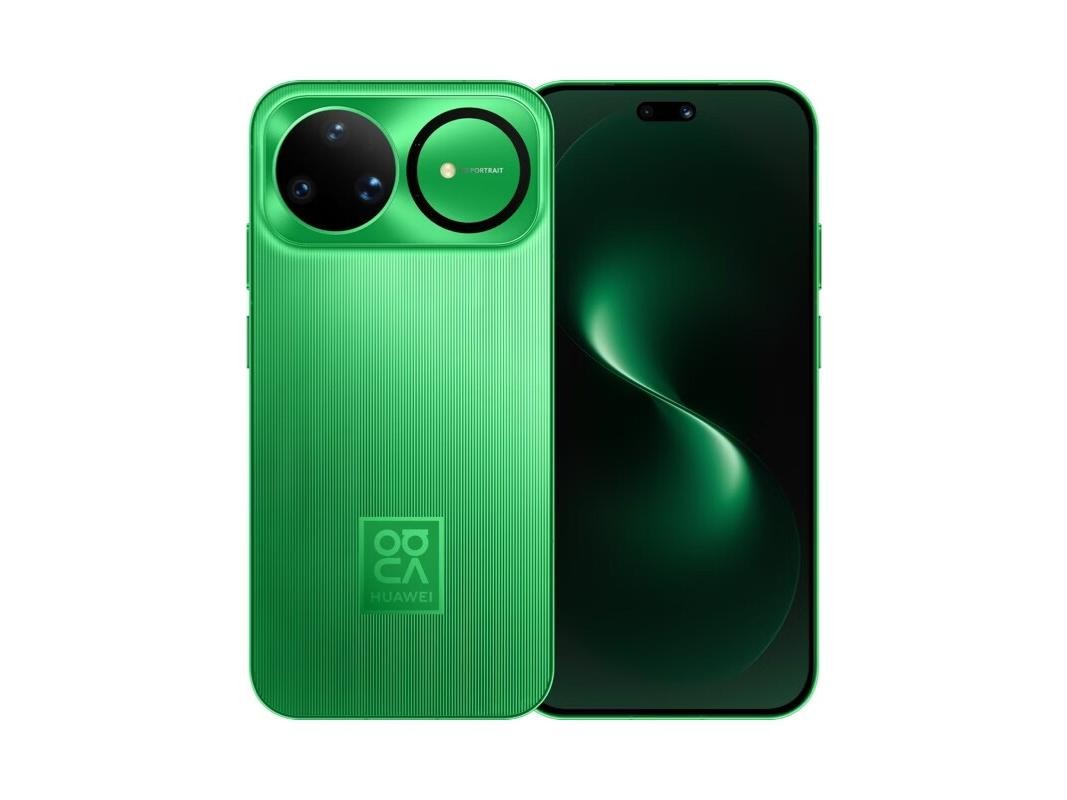 华为 nova 15 Ultra 256GB 带感绿