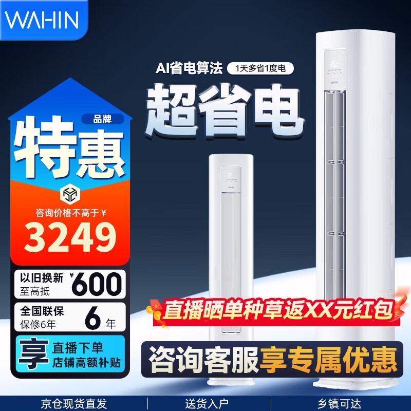 ����3ƥ����յ���һ����Ч�һ�