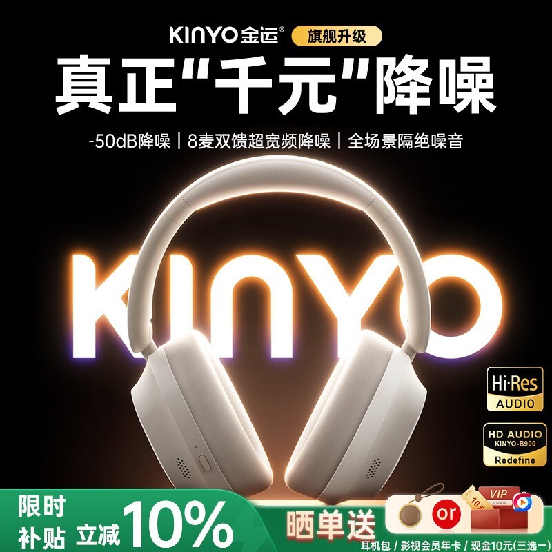 ����ͷ��������������92.11Ԫ