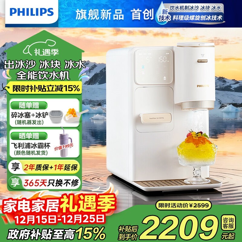 ������C1�Ʊ�������ˮ������85���ػ�