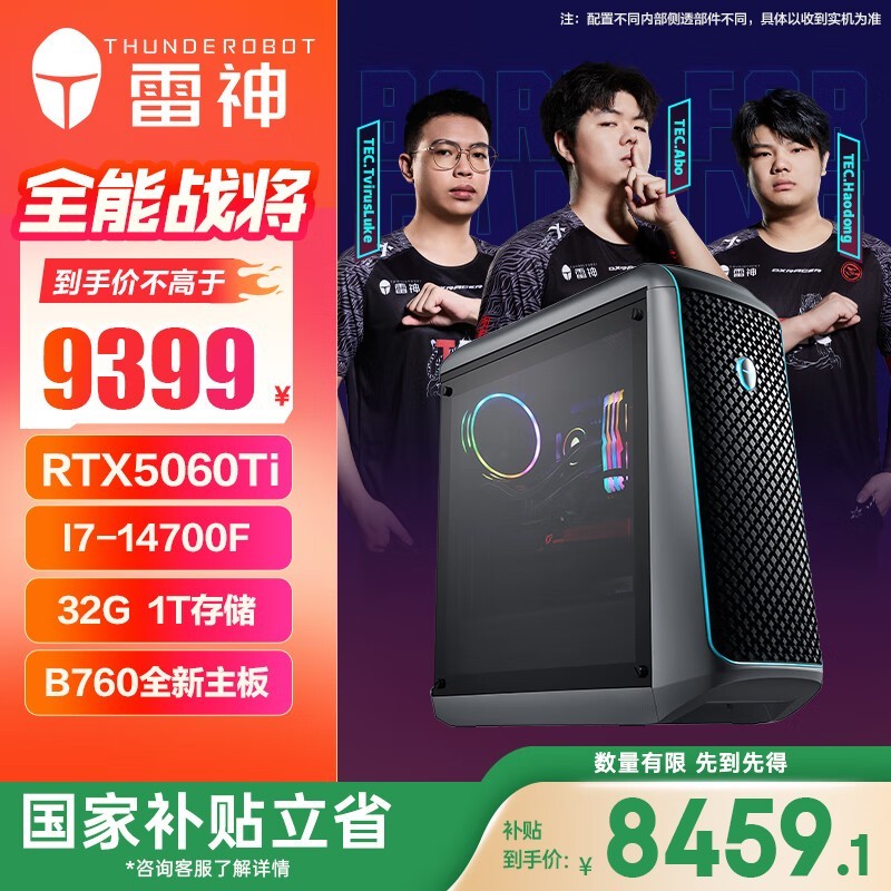 �������ʿ�����羺����