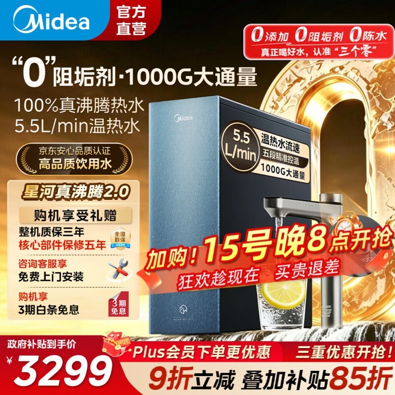 �����Ǻ������2.0������