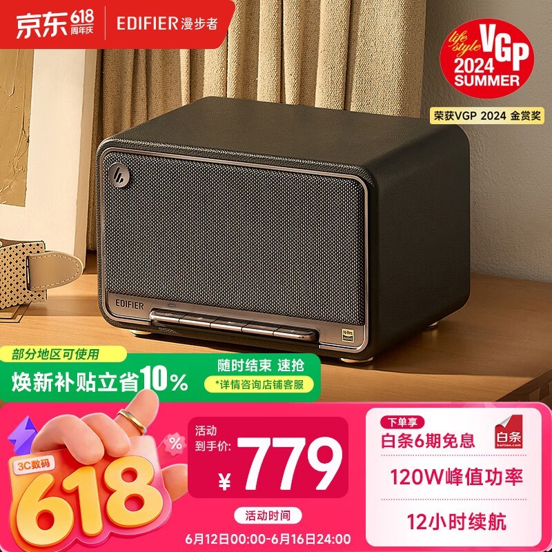 ������M330������������627Ԫ