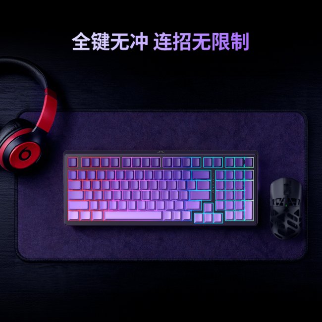 618游戏键盘推荐:斗战者无线游戏键盘GK101,预算有限也能把体验补齐