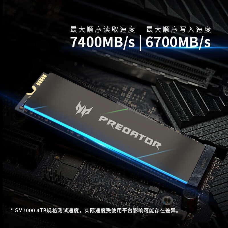 곞ӶGM7/GM7000̬Ӳʱػ