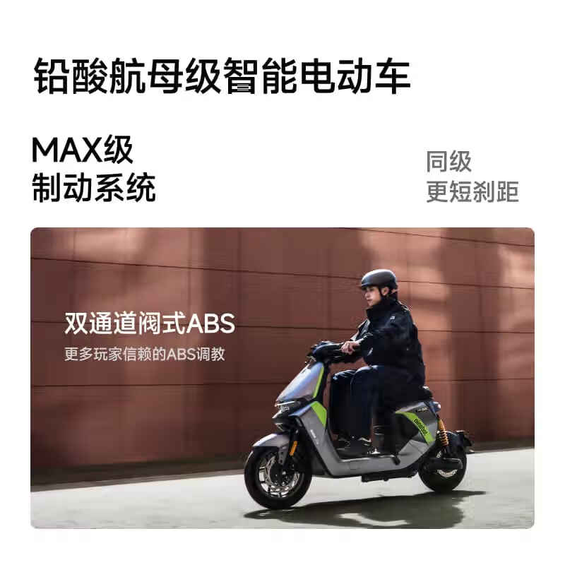 źMz MAX綯гһϮ