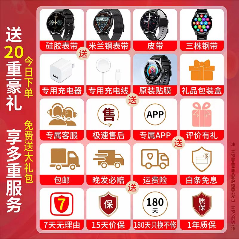 CSTDIN WATCHֱΪô339Ԫ