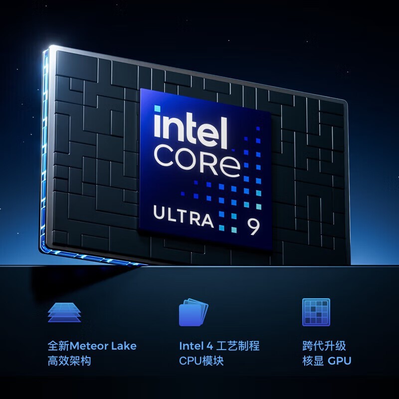 Ultra9-185HԭX7 Tiʱػ