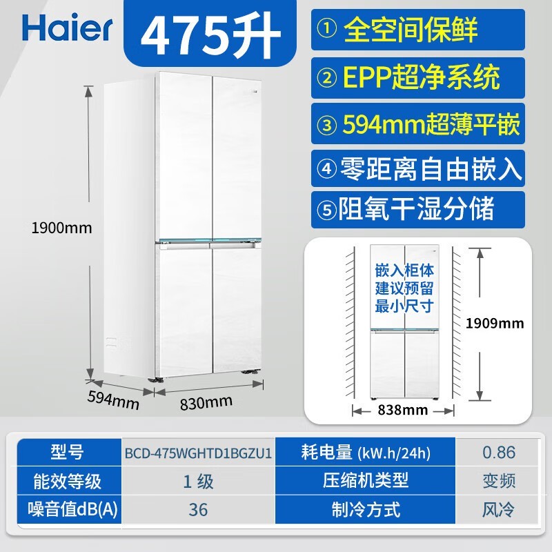 ϵ475Lʮ˫űʱػ