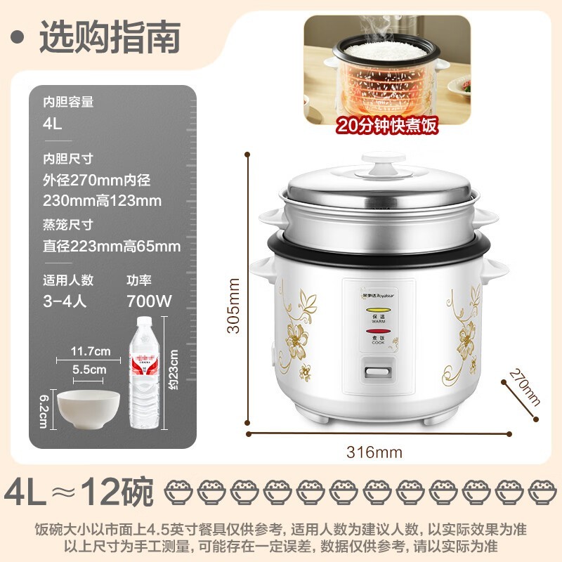 ´RZ - 40QA緹Ҽý99Ԫ