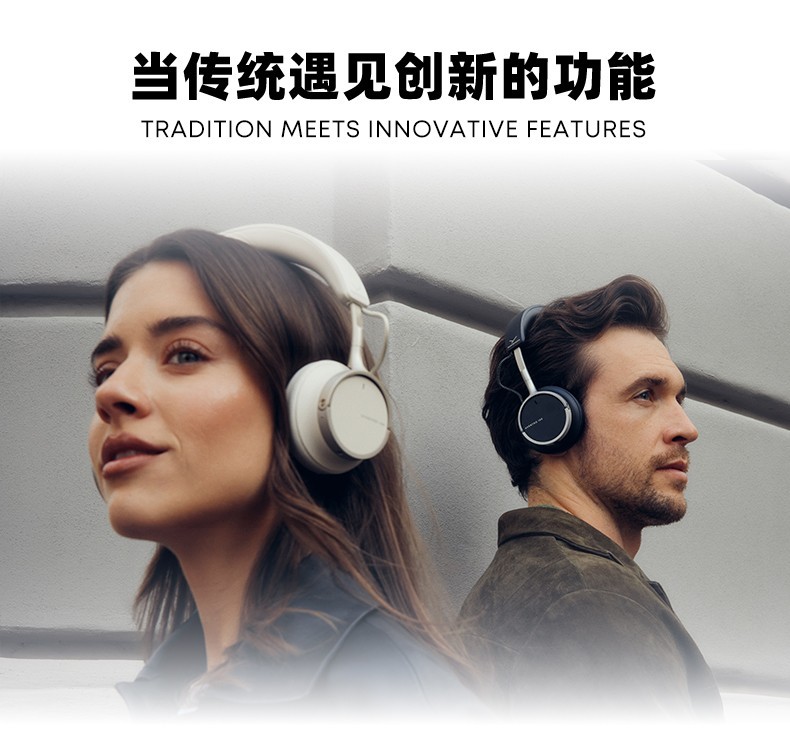 德国拜雅 AVENTHO 100斩获QQ音乐「臻品音质认证」，铸就高端音质标杆