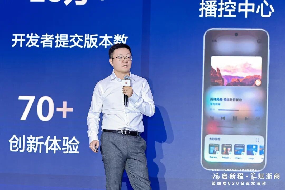 �㽭ʡ��ʮ���ٳ����󡱶Խӻ֮��Ϊ��828����ҵ��ר���ʢ����Ļ