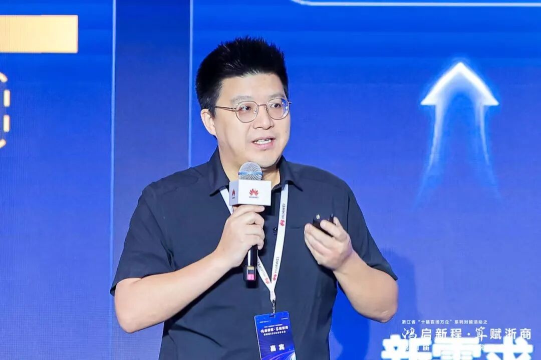 �㽭ʡ��ʮ���ٳ����󡱶Խӻ֮��Ϊ��828����ҵ��ר���ʢ����Ļ