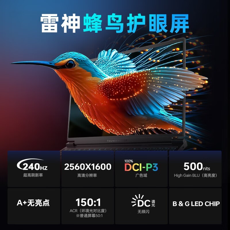 ��������S 2025�ʼǱ�ֱ���üۣ�