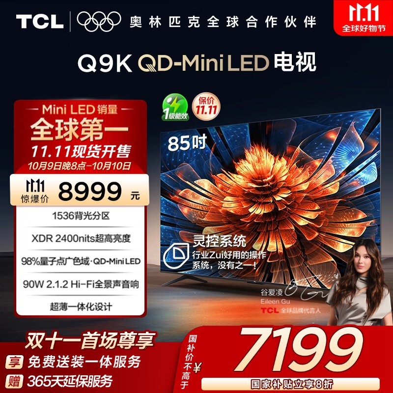 TCL 85Q9K