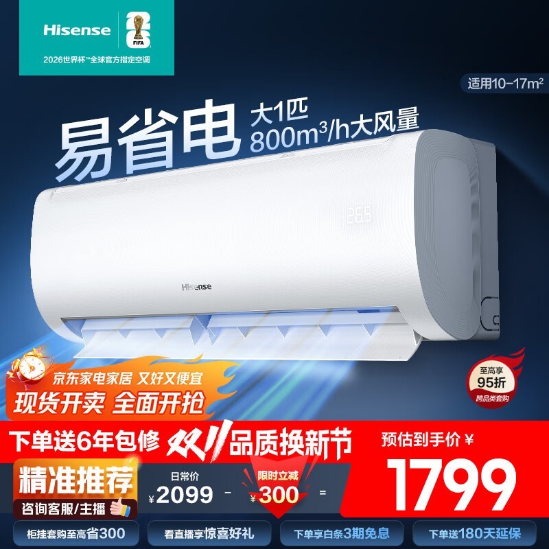 ���� KFR-26GW/E370-X1