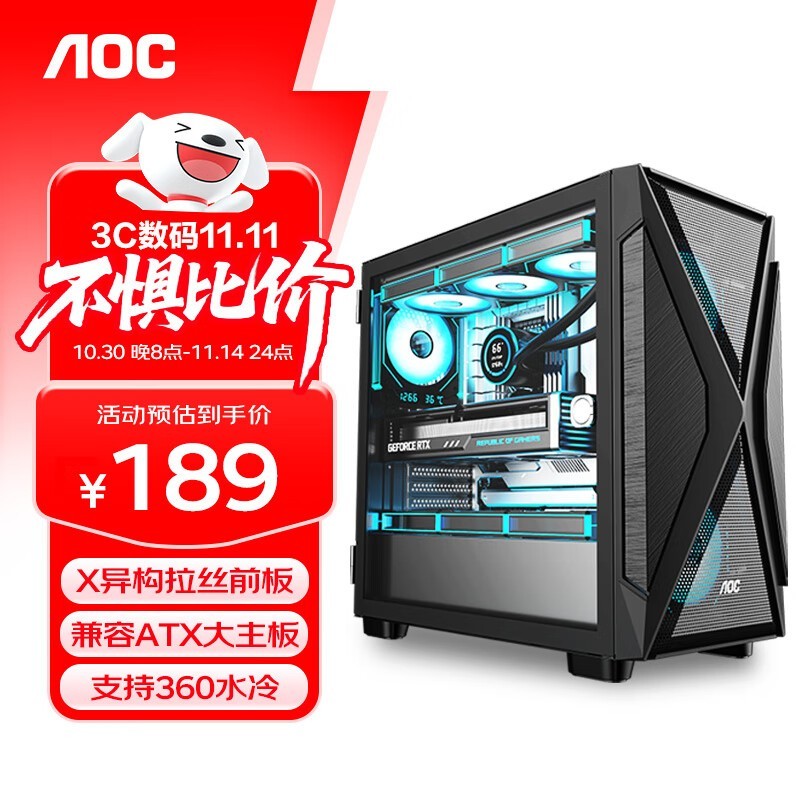 AOC CG421B