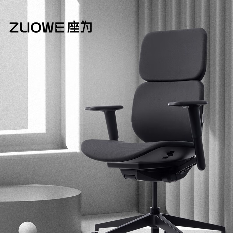 ��ΪZOIF101 Light��Ǻڵ������Żݹ�