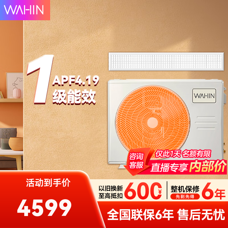 ����3ƥ��ܻ��յ�ֱ��570Ԫ