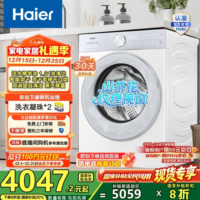 ����ϴ��һ���3991Ԫ��