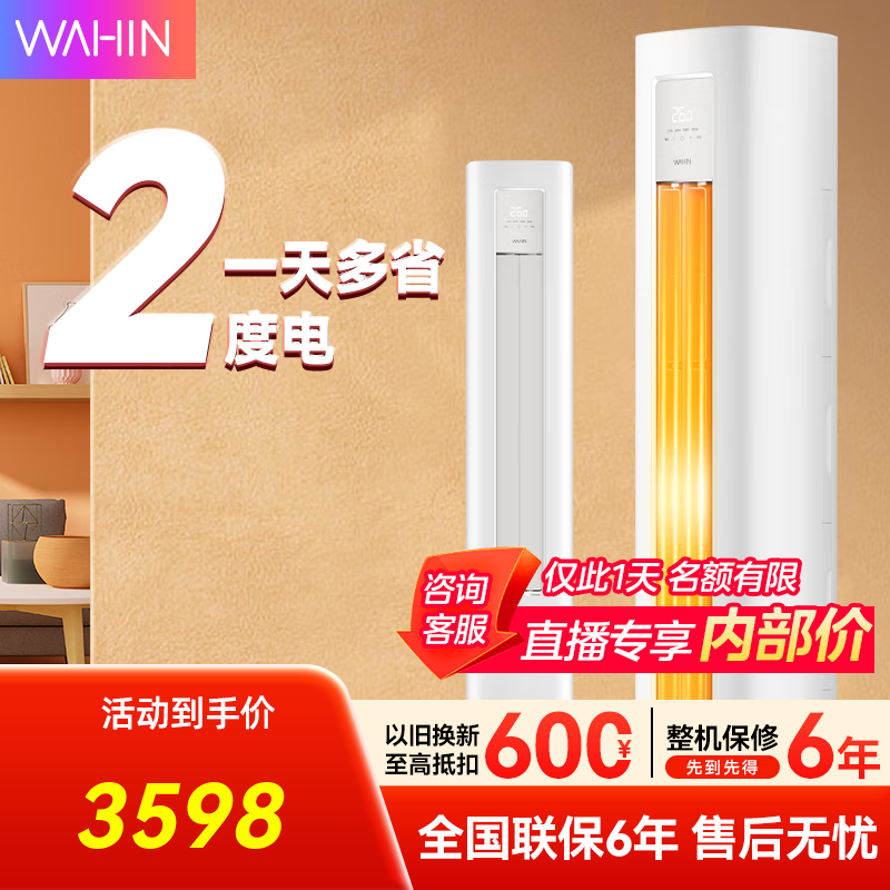 ����3ƥ����յ�����������3384Ԫ