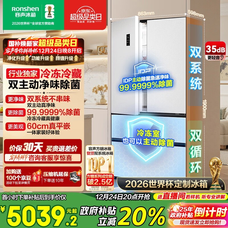 ��������515L���䵽��5019