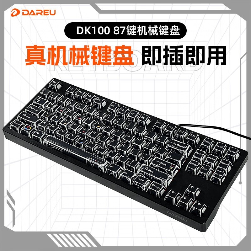 �����DK100��е����87��