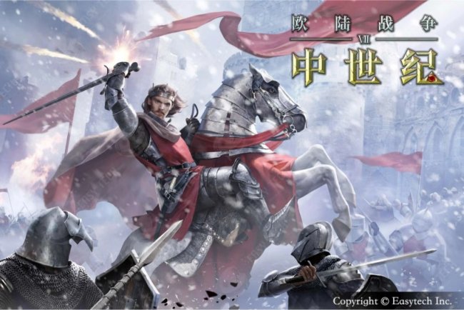 城市建设与宏观战略结合得比较好的策略游戏是哪一款？